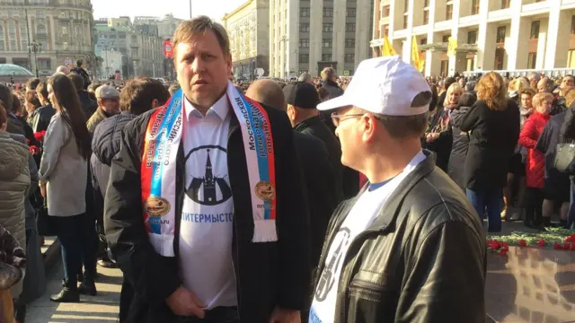 Митинг на Манежке