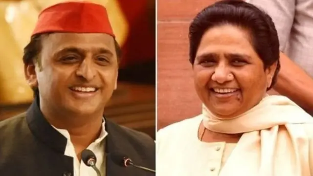 मायावती व अखिलेश यादव