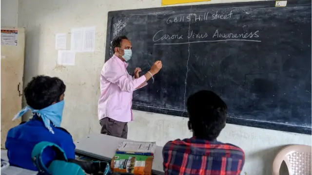 పాఠశాలలు