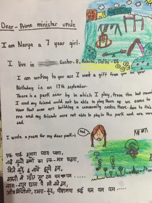 மோதிக்கு எழுதியுள்ள கடிதம்