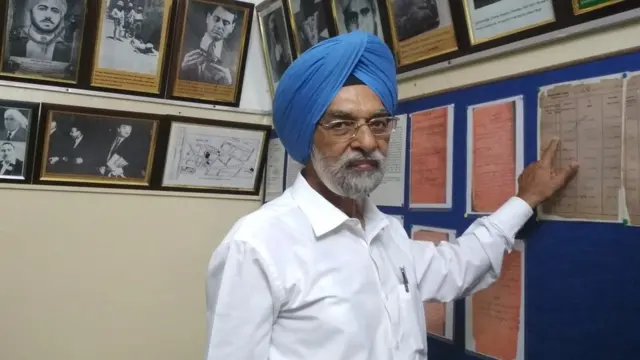 ऊधम सिंह