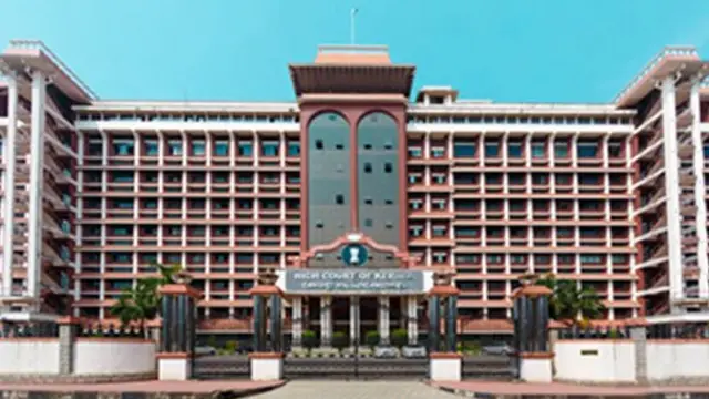 केरल हाई कोर्ट