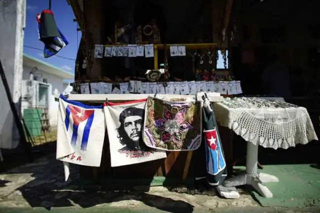 क्यूबा में एक दुकान