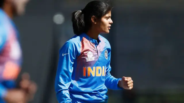 રાધા યાદવ