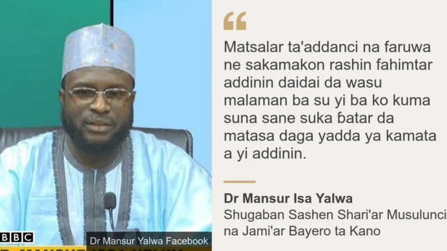 Maganar Dr Mansur Yalwa kan ta'adanci