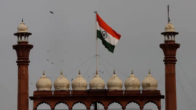 हर घर तिरंगा अभियान