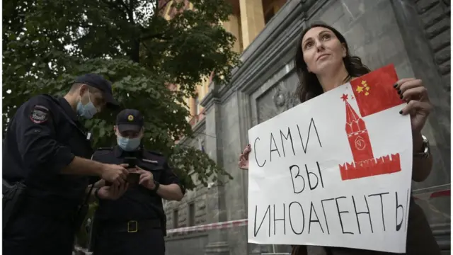 пикет