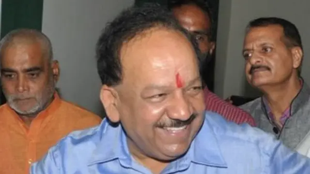 हर्ष वर्धन