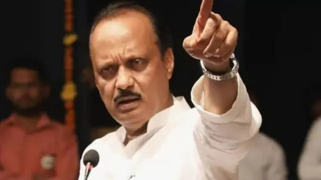 अजित पवार