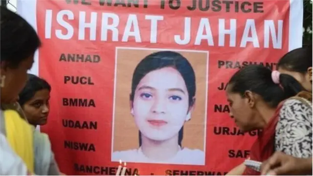 इशरत जहां