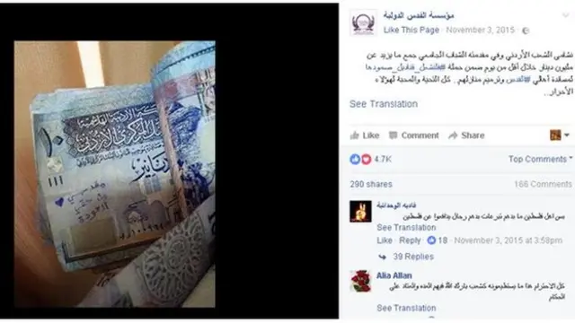 #فلنشعل_قناديل_صمودها