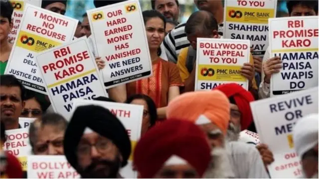 ప్రభుత్వ బ్యాంకుల్లో మోసాల కేసులు