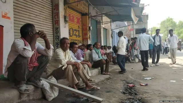 बिहार