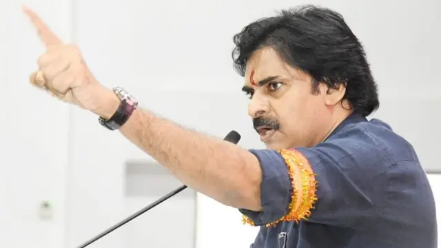 పవన్ కల్యాణ్