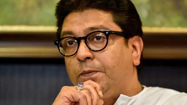 राज ठाकरे