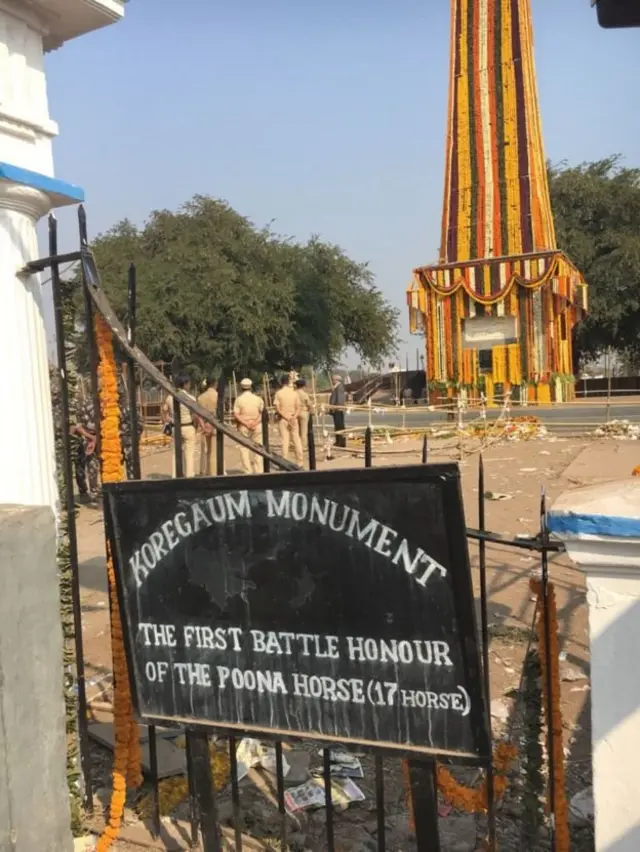 यलगार परिषद, भीमा कोरेगांव, नक्सली, पीबी सावंत