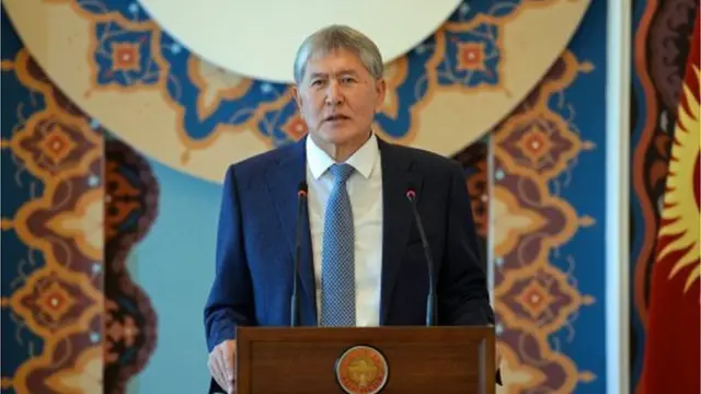 Атамбаев: ЕАЭБге ишенип болбой калды