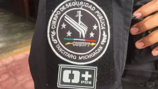 CUSEPT має власну форму і нашивки