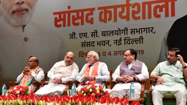 नरेंद्र मोदी