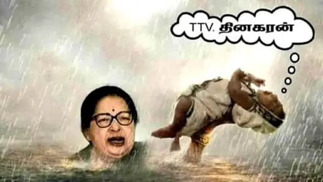 ஜெயலலிதாவை விட கூடுதல் வாக்கு வித்தியாசத்தில் டிடிவி தினகரன் அபார வெற்றி