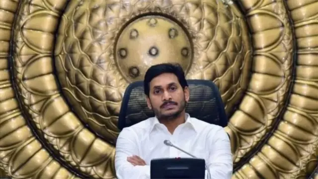 వై.ఎస్. జగన్మోహన్ రెడ్డి