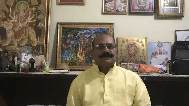 पूर्वांचल का माफ़िया