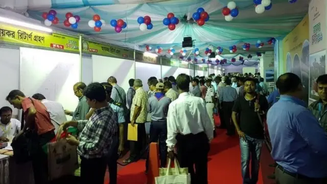 আয়কর মেলা