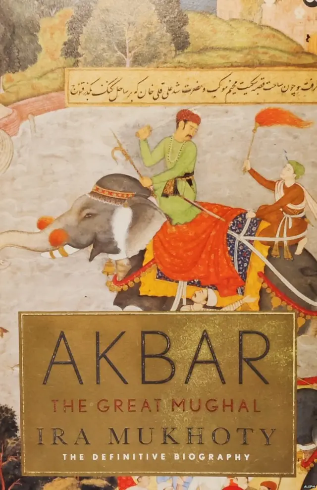 जोधा अकबर