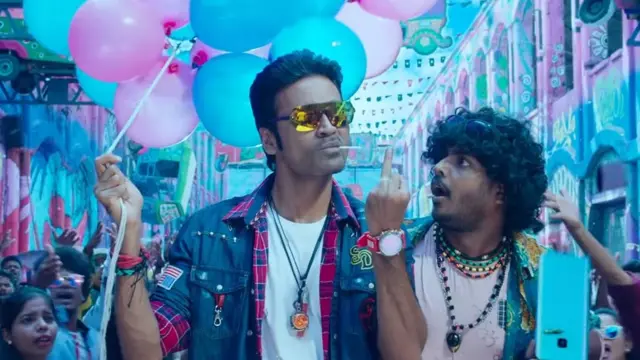 பட்டாஸ்