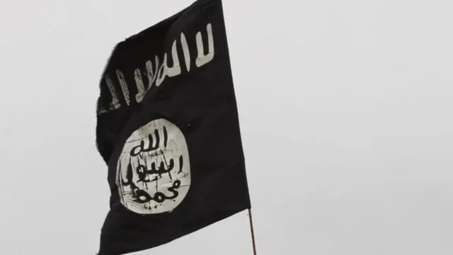 دولتِ اسلامیہ