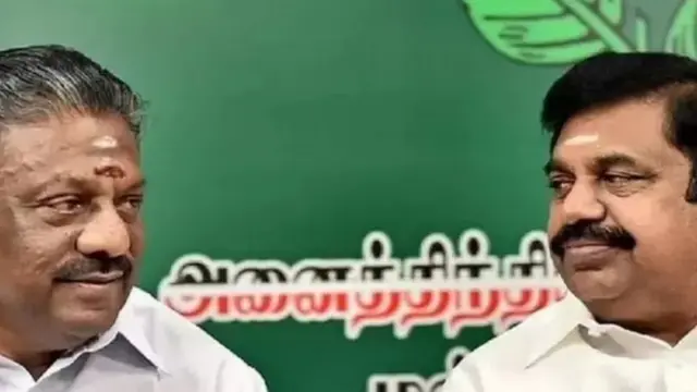 அதிமுக
