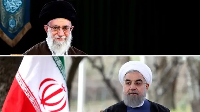 خامنه ای