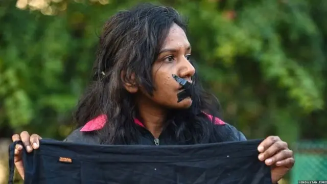 خواتین مظاہرین