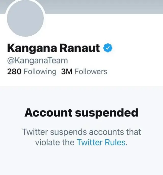 کنگنا کا اکاؤنٹ