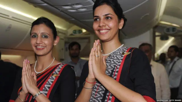 एअर होस्टेस