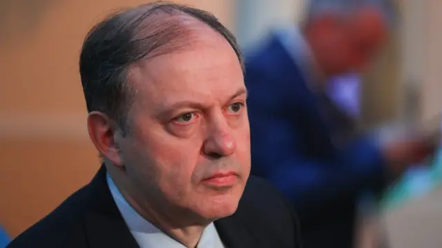 Митволь