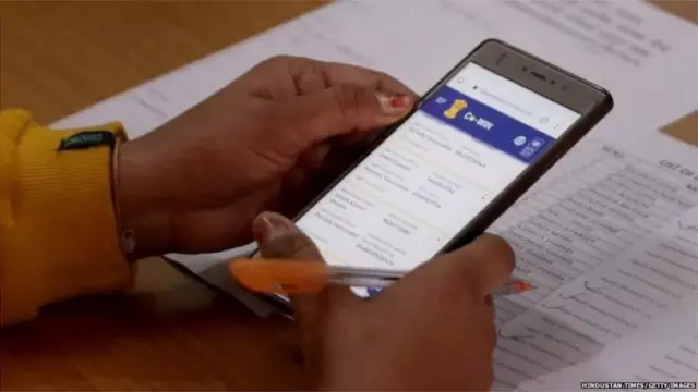 वैक्सीनेशन