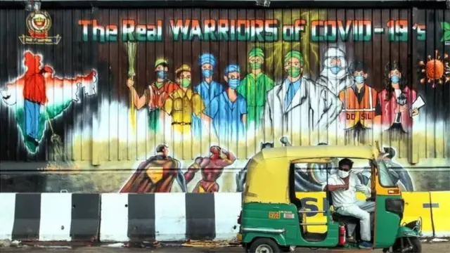 આશાવર્કર