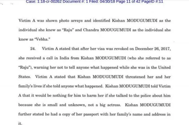 பெண்கள்