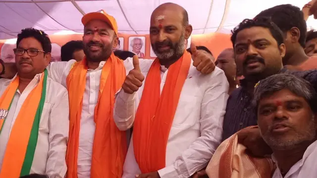 బండి సంజయ్