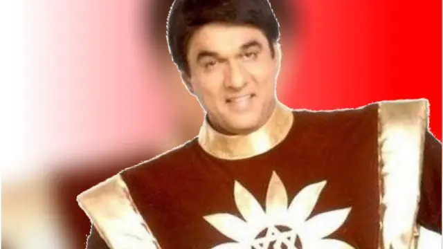 சக்திமான்