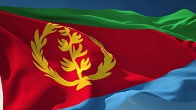 ባንዴራ ኤርትራ