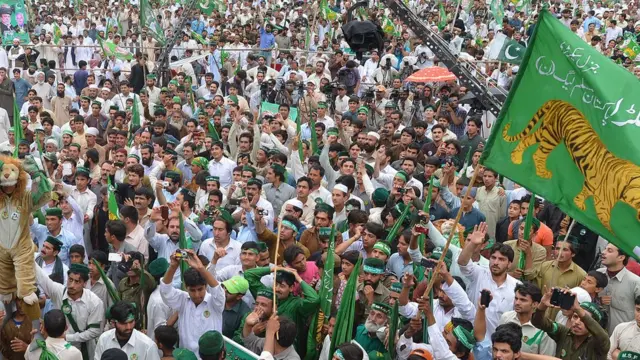 مسلم لیگ کا جلسئہ