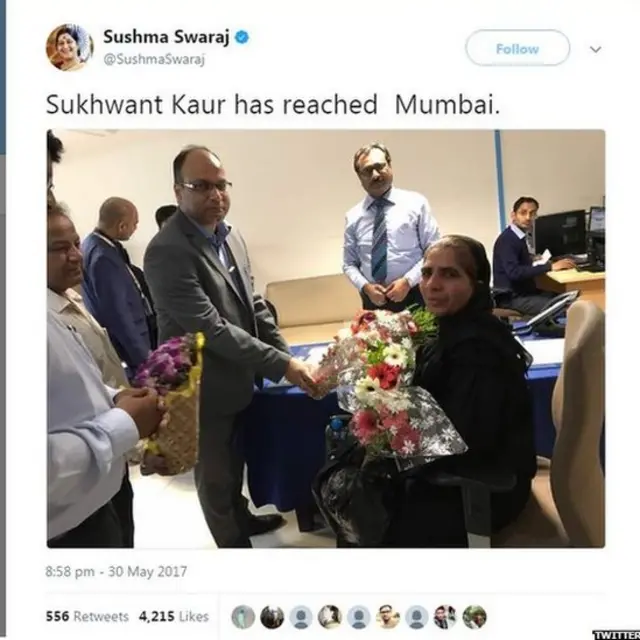 Sushma swraj Tweet