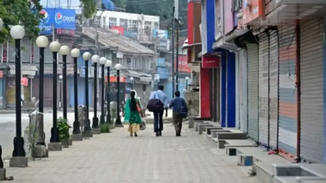 કાશ્મીર