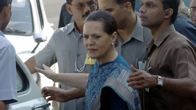 सुरक्षा