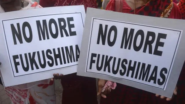 ફુખુસીમા