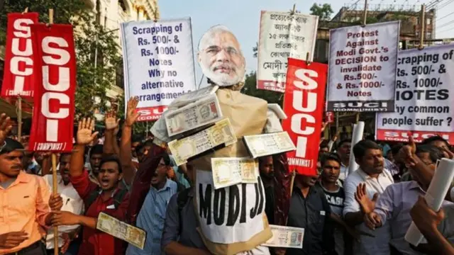 नोटबंदी का विरोध