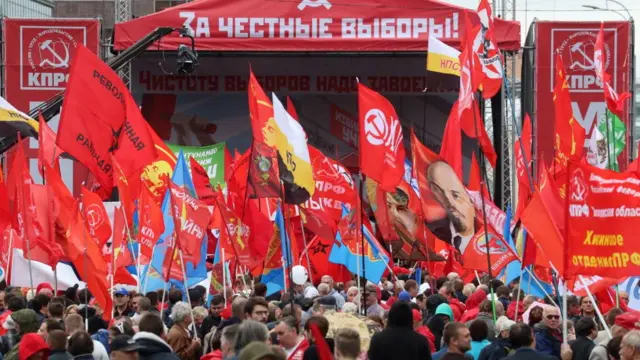 кпрф