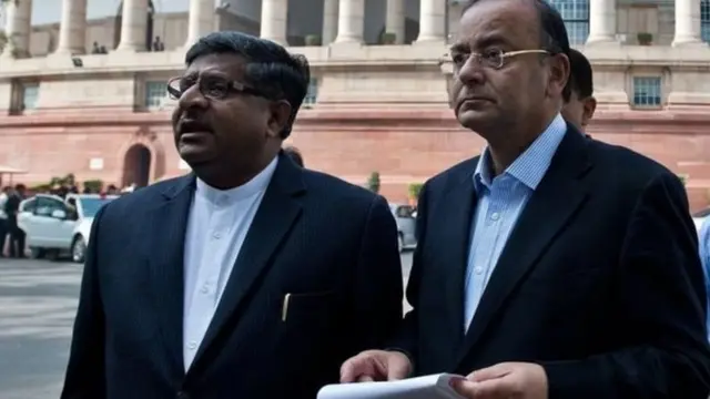 રવિશંકર પ્રસાદ